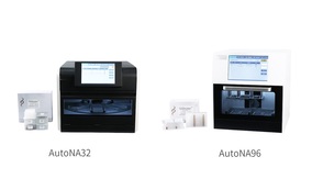 Automatic Nucleic Acid Extractor