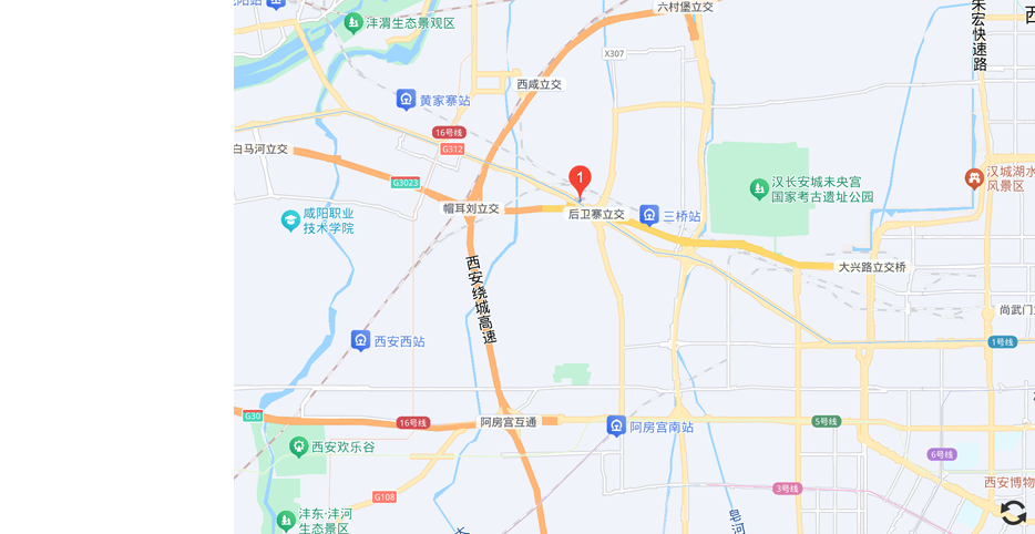 陕西地址.png